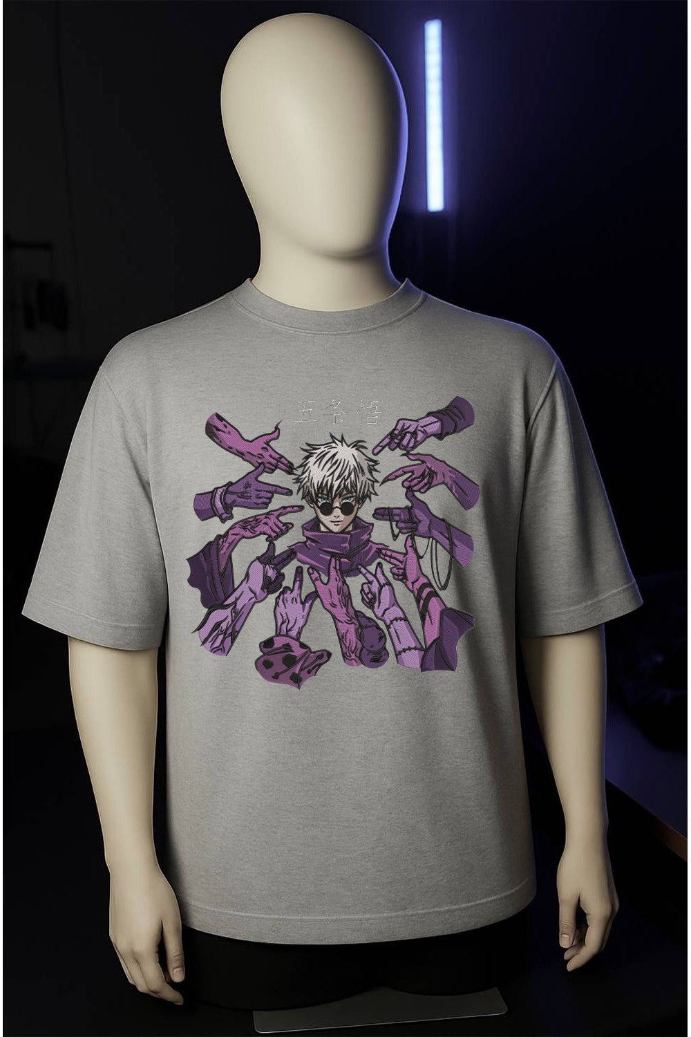 Gojo Satoru | Void State